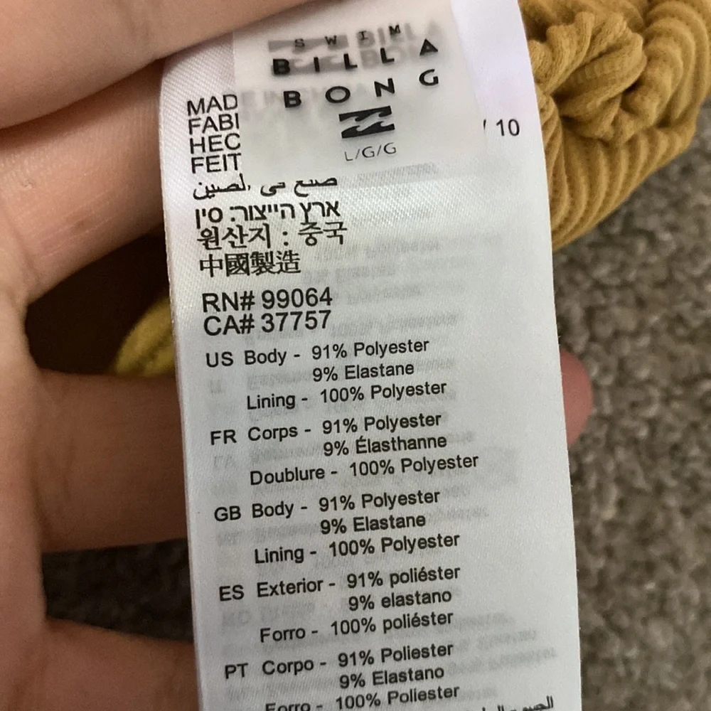 Billabong Mustard Yellow Ribbed Sunbound Tank Swim Bikini Top Size L - Picture 4 of 5